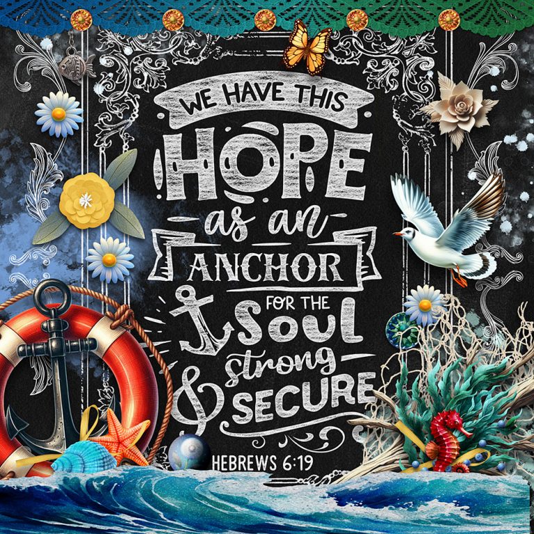 Strong and Secure